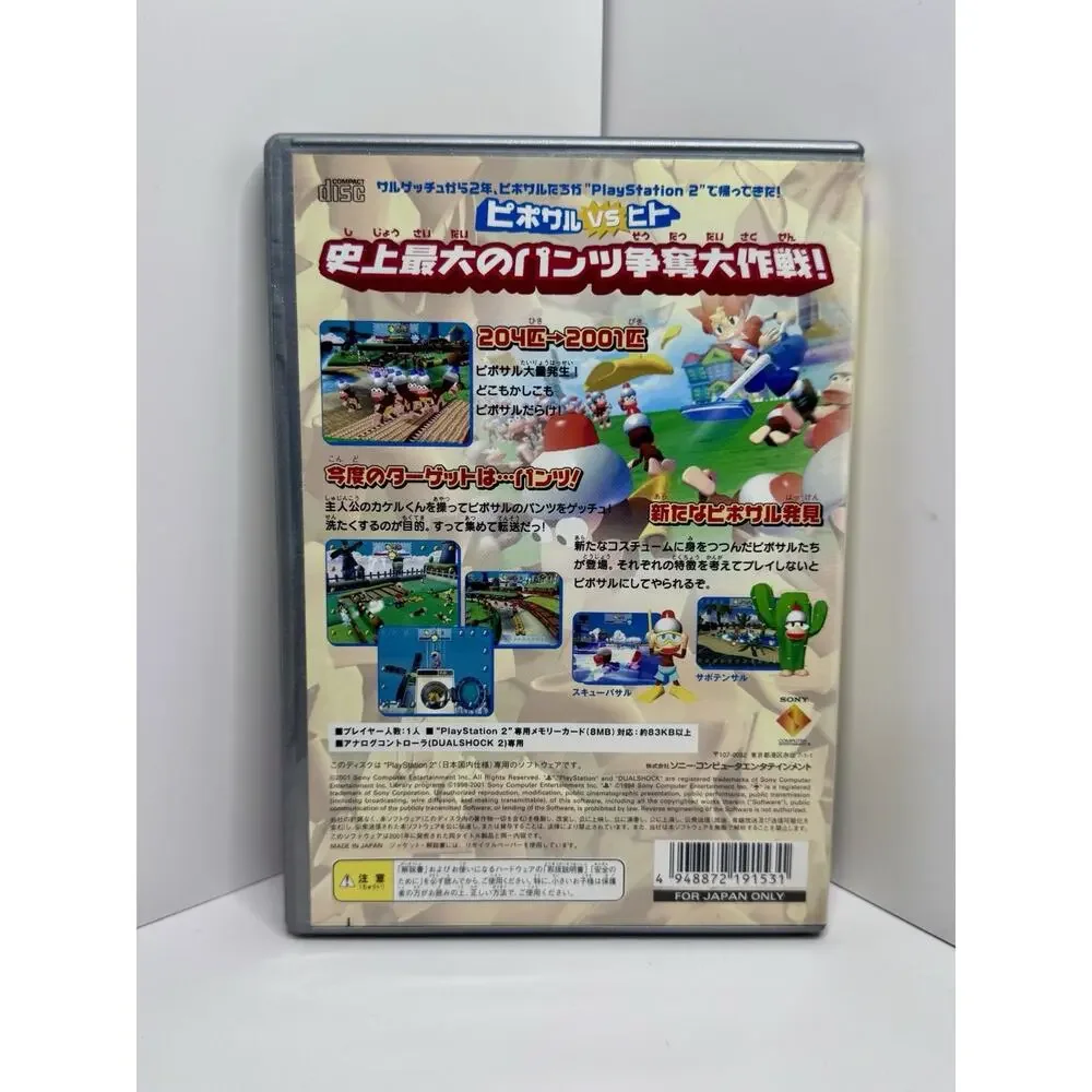 Ape Escape 2001 PS2 Japan The Best Of Series US Seller